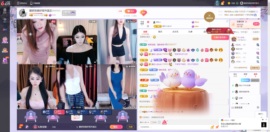 慕妍丑不丑主播照片