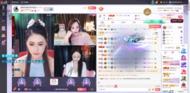 慕妍丑不丑主播照片