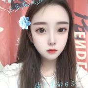 .新人十一.
