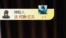 財運喵賀酒肉哥帝圣主播圖片