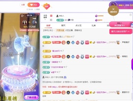 念安🎶唱歌不连麦主播照片