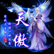 醉酒梦一场