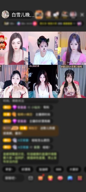 感谢FyLovesnow赠送大闹天宫1个
