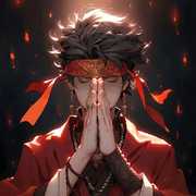 ☪꯭᭄玖兒