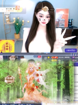 新人甜甜～求投喂主播照片