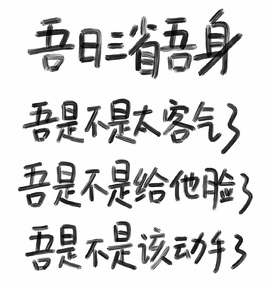 新人米娅Miya.主播照片