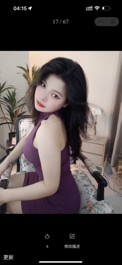 新人米娅Miya.海报