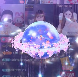 雨萌💕主播照片