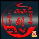 星哥hxn
