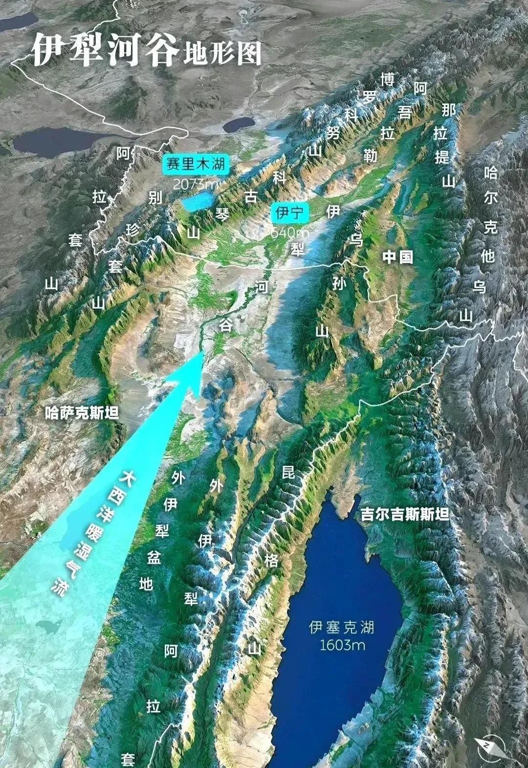崤菡御道的图片