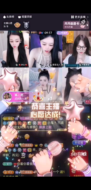 /色色/色色/色色