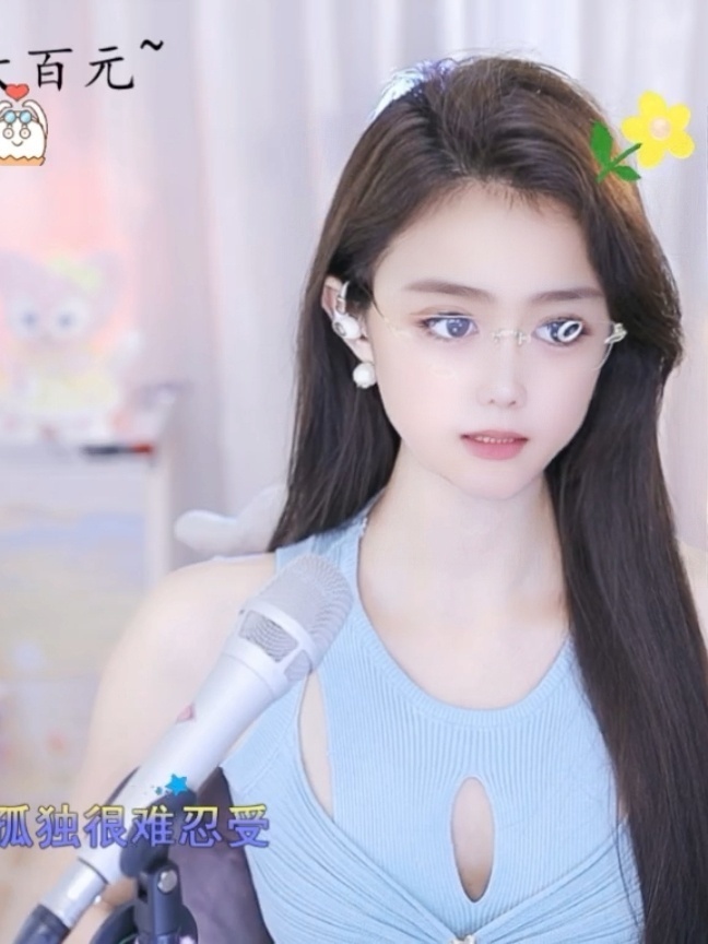 小张老师好的图片