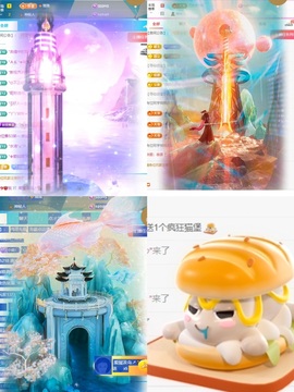 小柒……主播照片