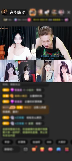 感谢..哦吼...狗哥赠送守望灯塔1个