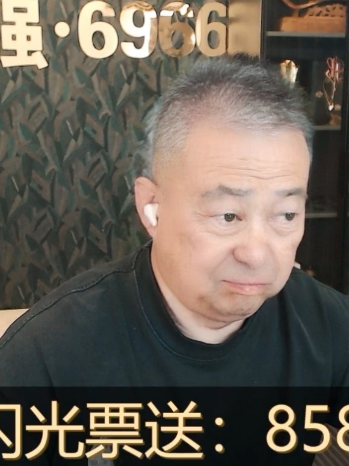 自莜自在！的图片