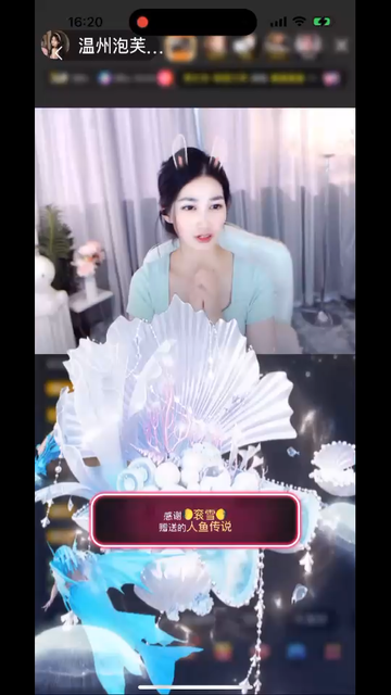 谢谢雪哥的盒子，真的