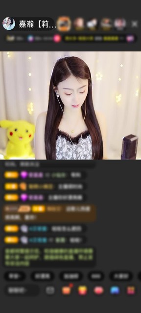 感谢往前一步就是坑赠送琉璃锦鲤1个