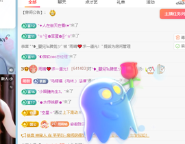 雨晴❤️休息中主播照片