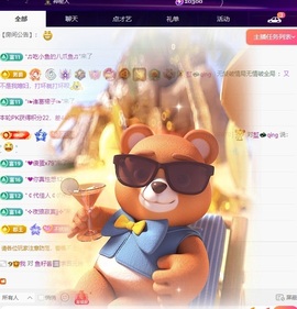 许华峰（努力版）的图片