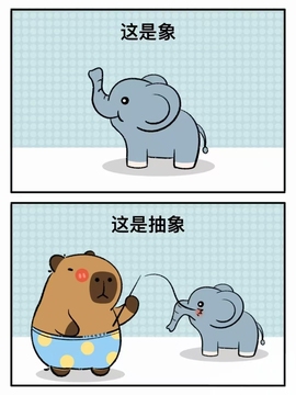 糖丸💝要升冠主播照片
