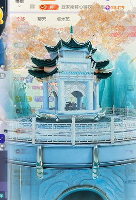 ♚~小巴豆~贪财好色主播照片