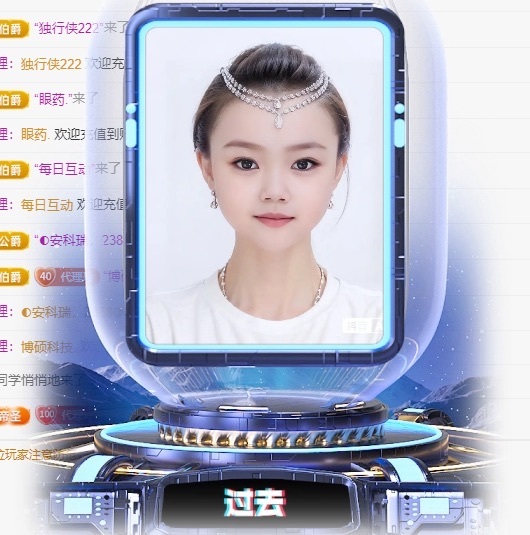 金牌代理❤玲儿❤的图片