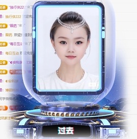 金牌代理❤玲儿❤主播照片