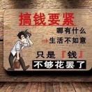 吴迪wz
