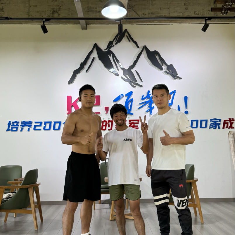 黔农骑迹骑行中国海报