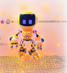 最拉财运喵主播照片