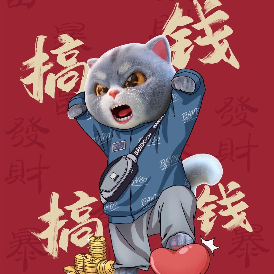 春风十里ゝ海报