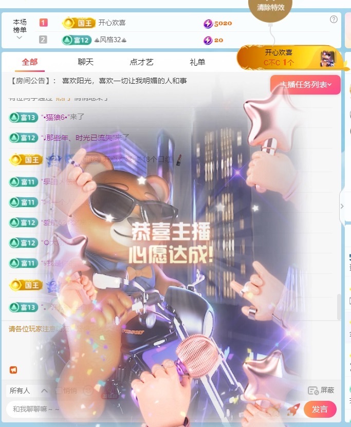 蛋挞大王.的图片