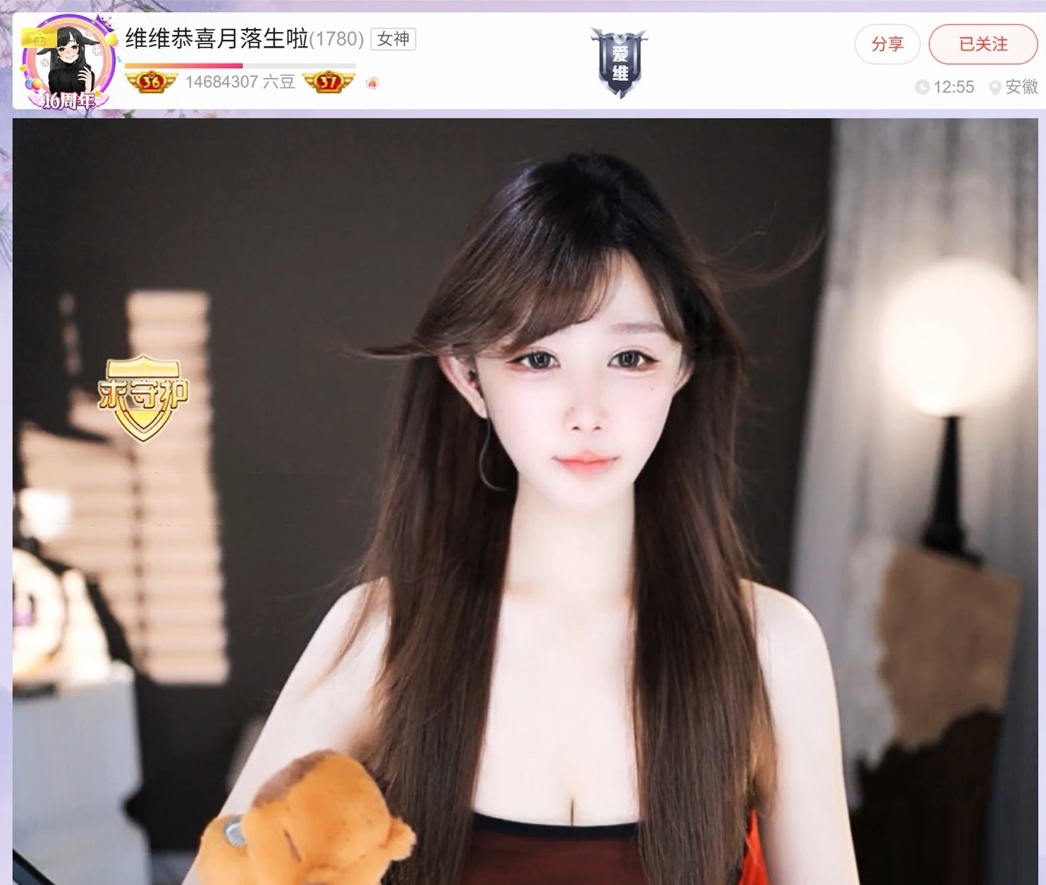 此账号已注销.，的图片
