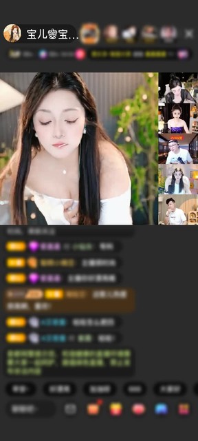感谢77@世界赠送浮生若梦1个