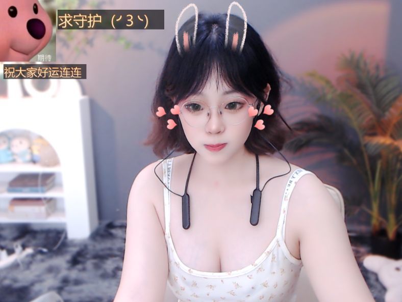 小年在等你主播圖片