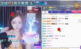 依芝の自闭了今休的图片