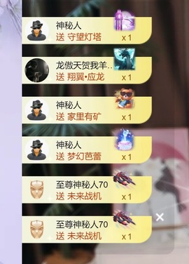 慕妍丑不丑主播照片