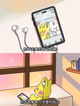 路璐777主播照片