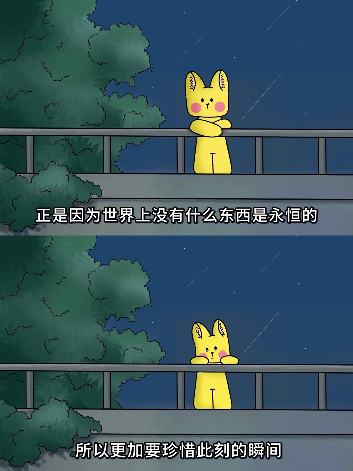 路璐777主播圖片