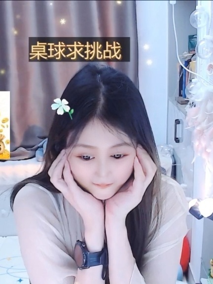 🐒哥哥🙉🙊🙈的图片