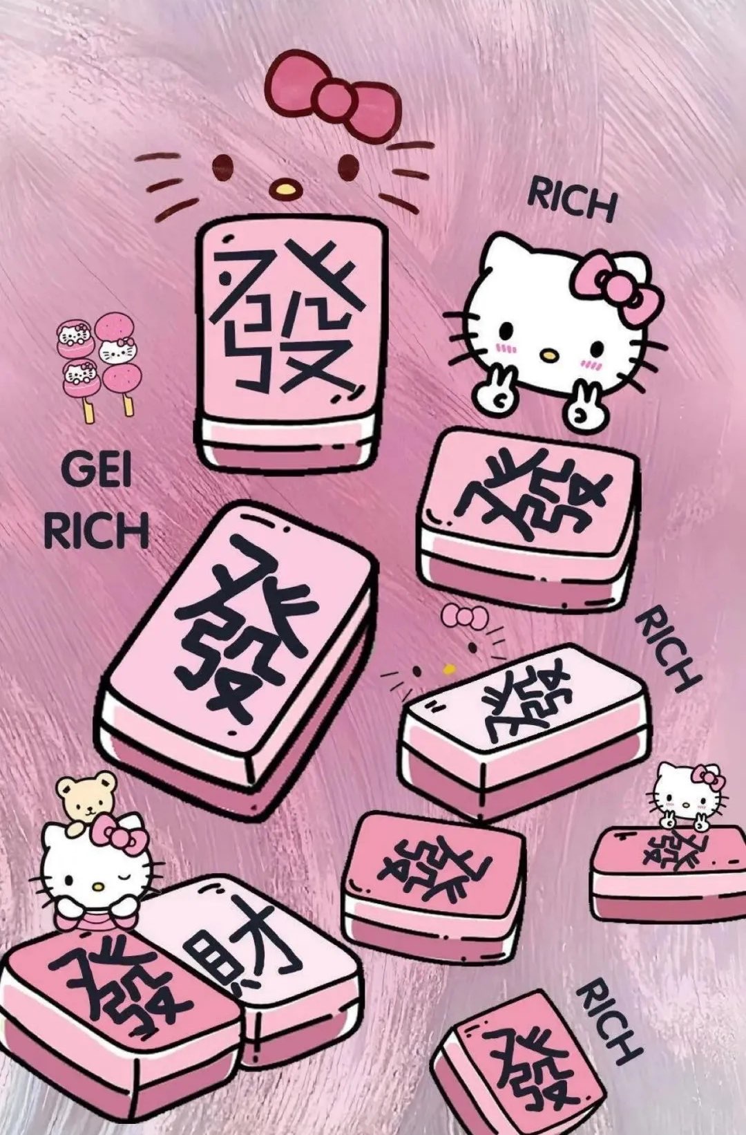 研颜…主播图片