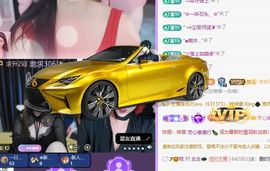 小童贺羊姐男爵🍀主播照片