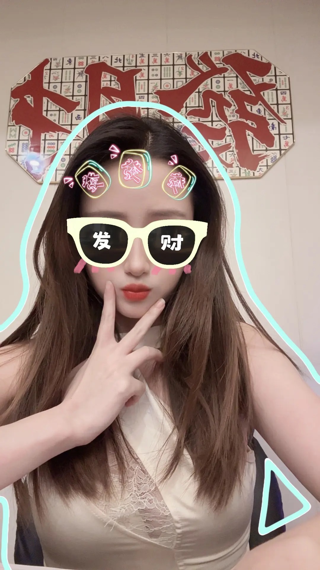 芜湖迪丽热巴的图片
