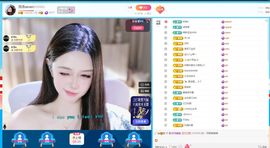 洛洛seven主播照片