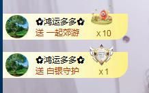 何芯დ播会主播图片