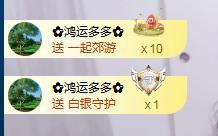 何芯დ播会主播照片