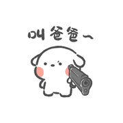 肖十七002海报
