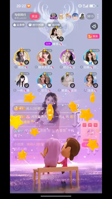 幸福在此刻具像化❤️