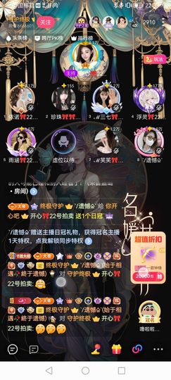 `/遗憾♤`因为是你的图片