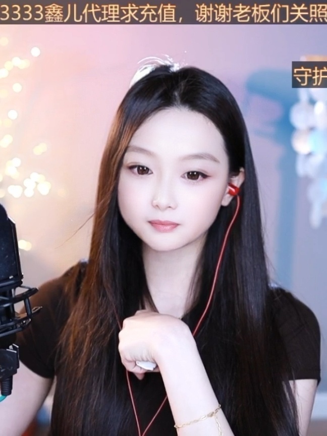 【随缘不变】521的图片